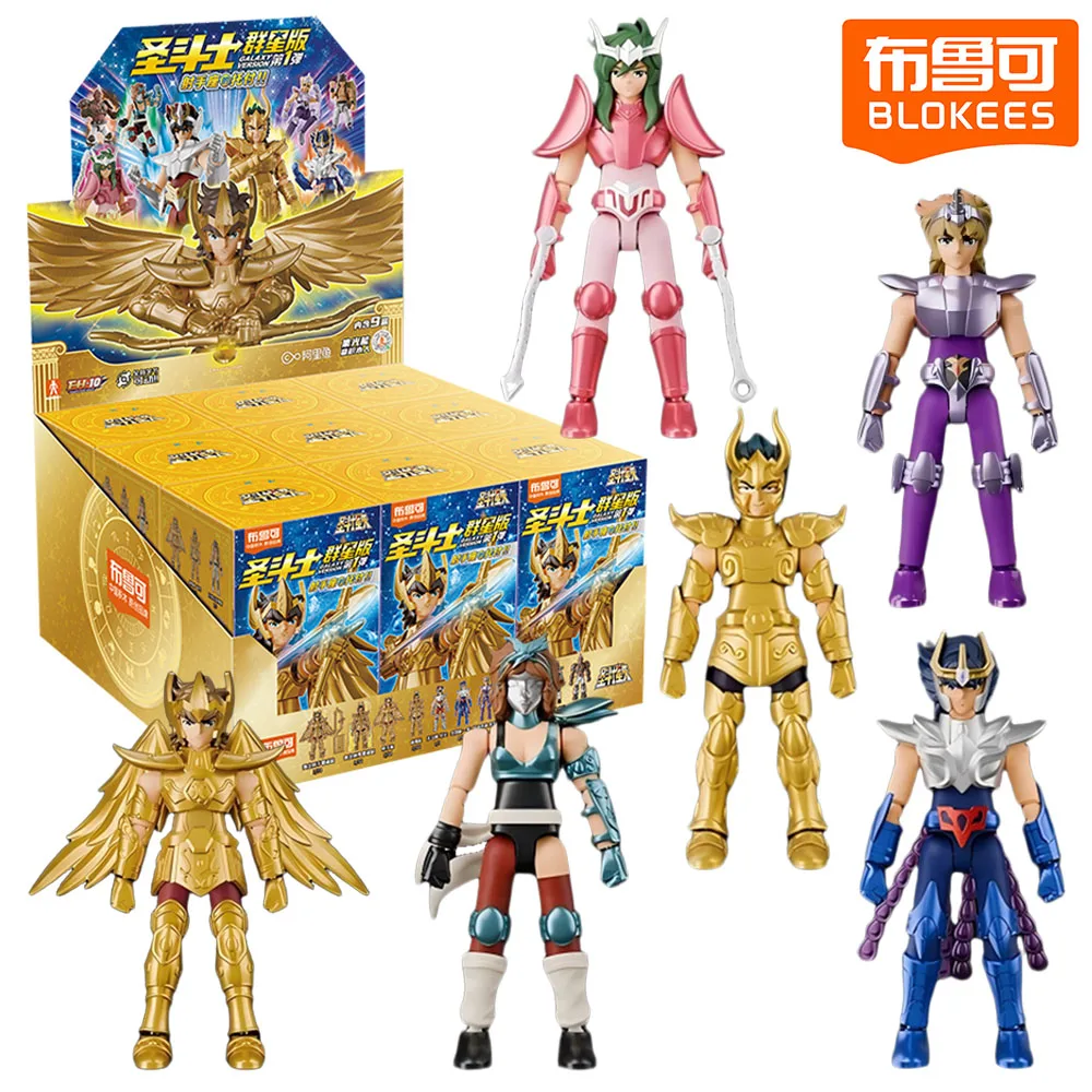 

НОВЫЙ оригинальный BLOKEES Saint Seiya Galaxy версия серии слепая коробка мультяшные модели модные аниме коллекционные подарки для энтузиастов