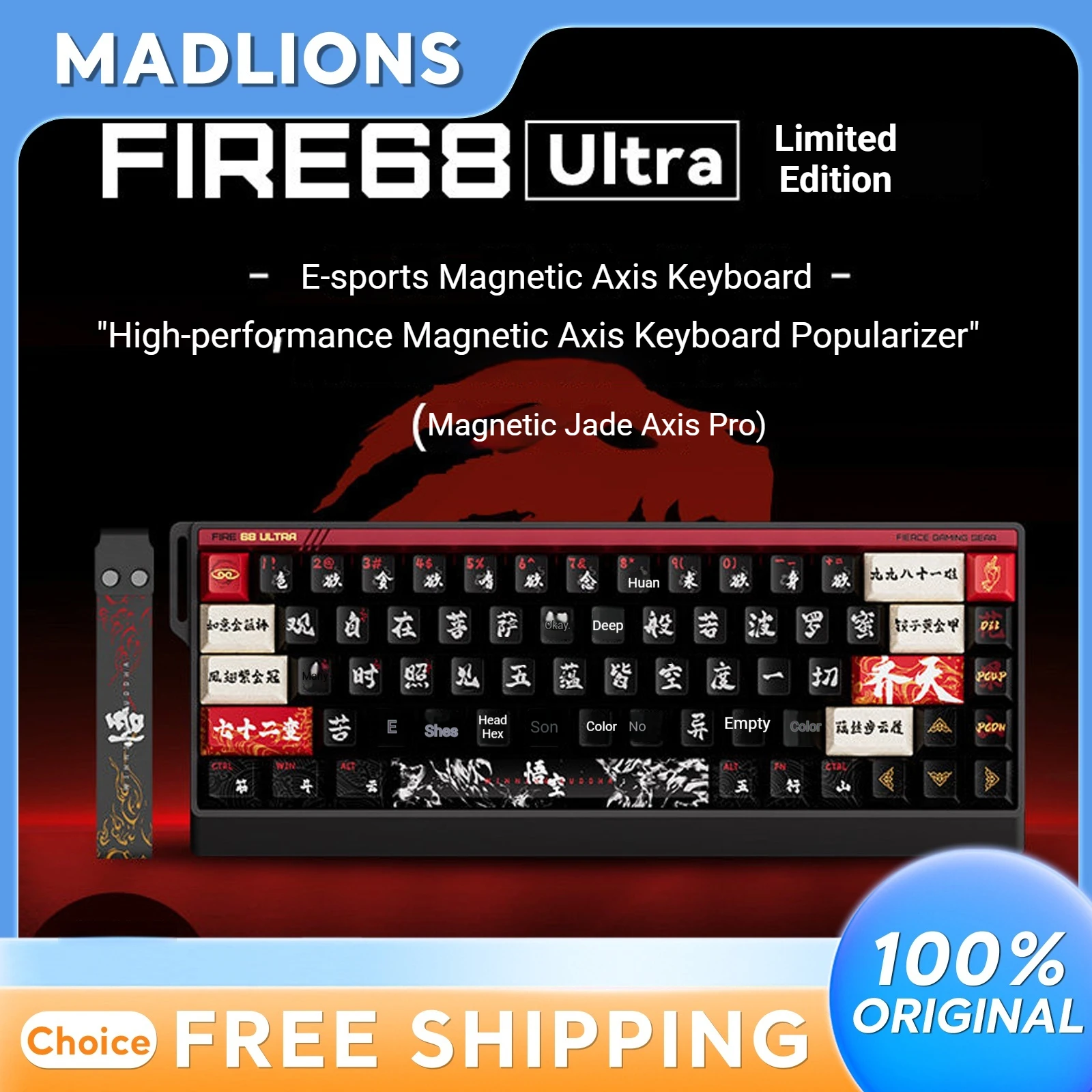 Mad Catz Fire 68 Ultra Limited Edition Magnetic Switch Gaming Keyboard Full Aluminum Customized 68 Keys For Esports Gamer