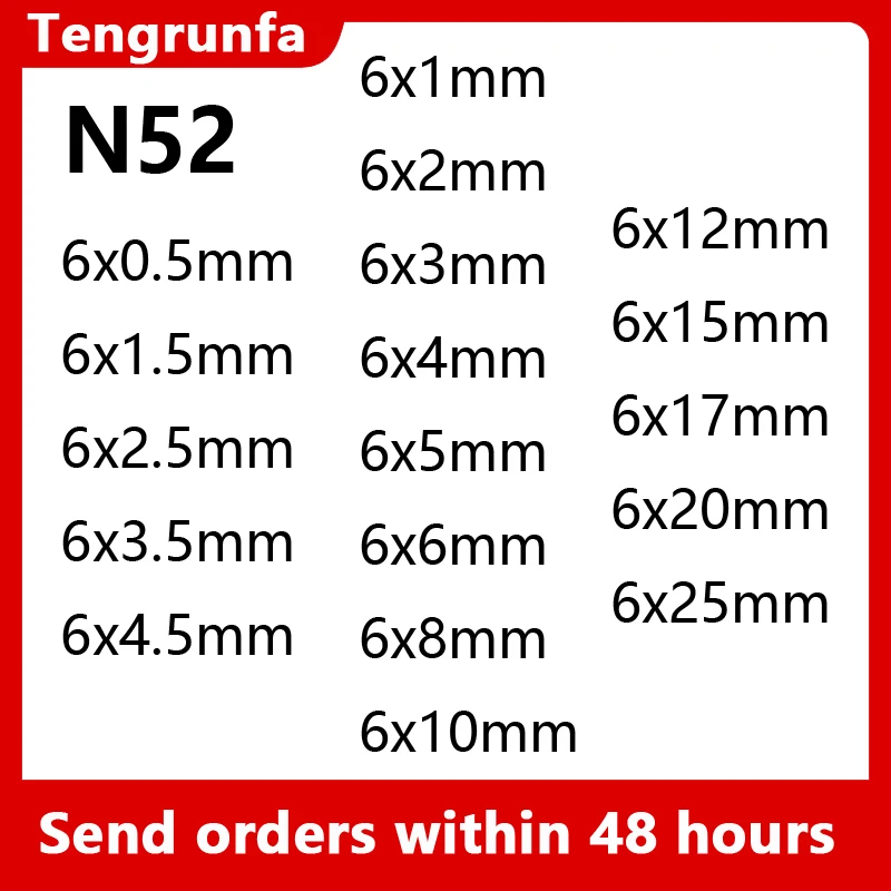 6x0.5 6X12 6X15 6X17 6X20 6X5 6X6 6x8 6x10 6x25 N52 Aimant Search Fridge Generator Customised Diy 6*1 6*2 6*3 6*4 6*5 6*6 6*8