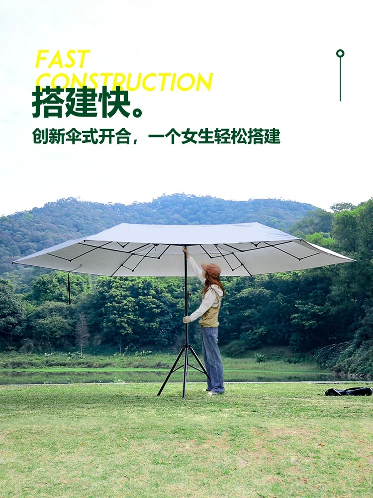 Mai Niu is free of canopy vinyl folding sunshade outdoor camping sun protection go on road trip outdoor sunshade courtyard umbre