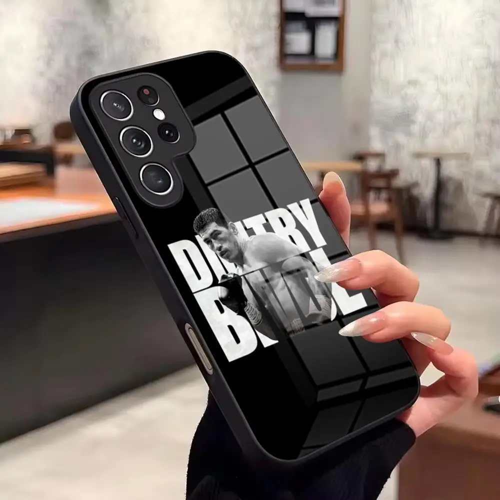 D-Dmitry Bivol Phone Case For Samsung Galaxy S26 Ultra S25 FE S24 S23 S22 Plus S25 Edge S21 Glass Phone Case