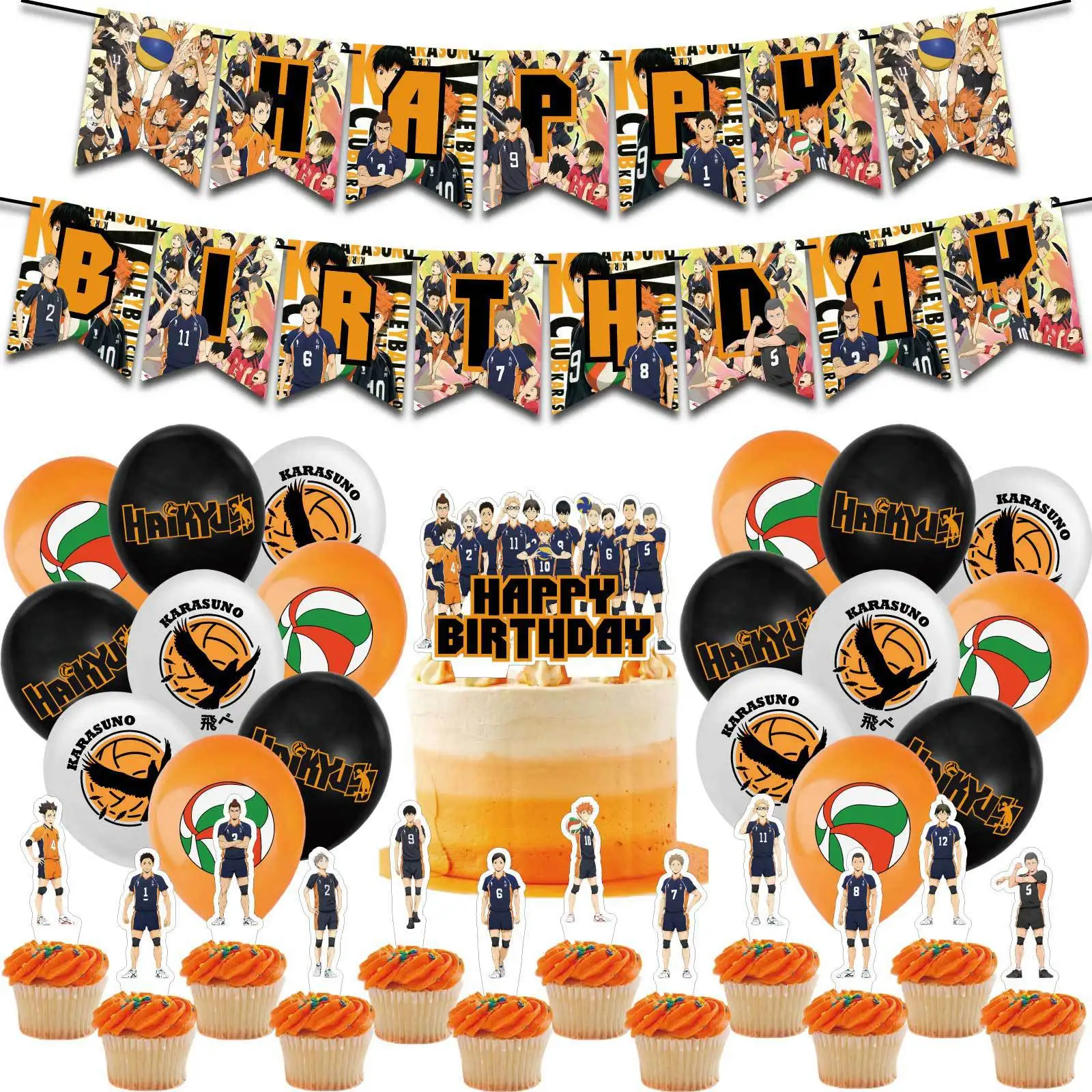 Haikyu! Geburtstagsparty-Dekorationen: Banner, Latexballons, Tortendekorationen und Dekorationen für den Desserttisch – Detail 1