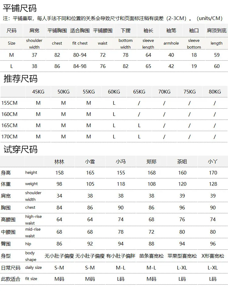 Warm Exquisite Pullover French Bright Silk Beads Semi-turtleneck Seamless Integrated Cashmere Wool Sweater Women's 74J1