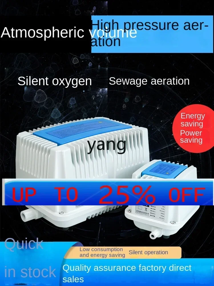 

CXC Atmospheric oxygen pump Seafood pond oxygenator pump Fish pond oxygenator