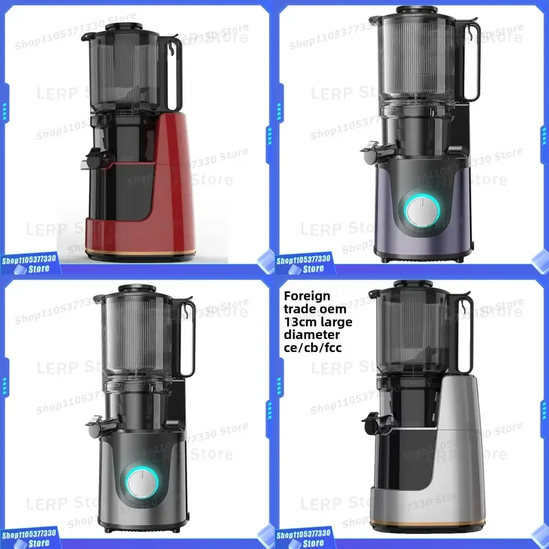 500ML Automatic Electric Citrus Juicer BPA Free ABS Material Easy Assemble Pulp Control Kitchen Gadget Large Capacity