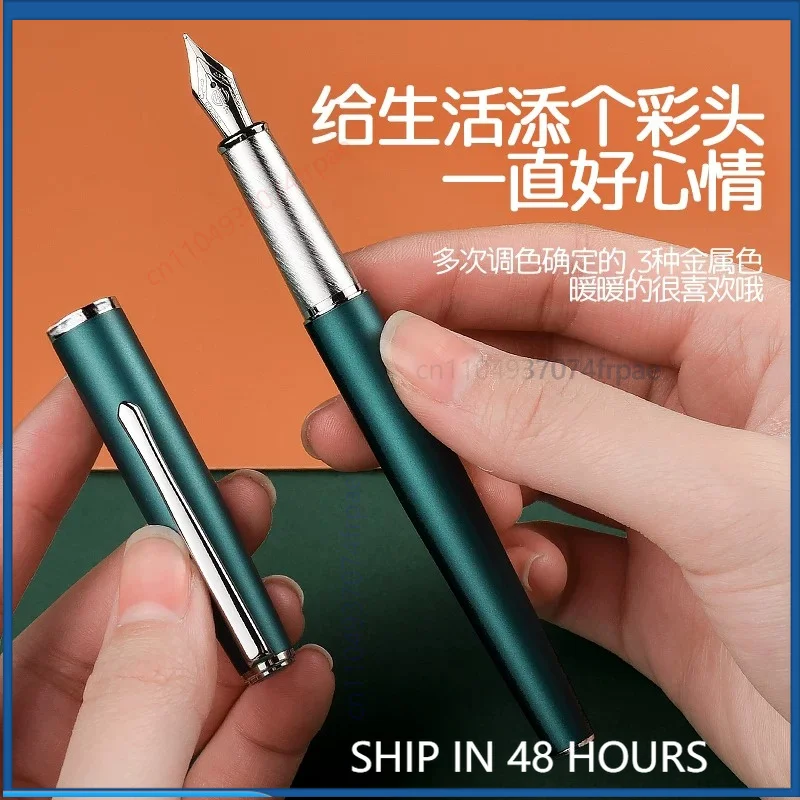 hongdian-920c-万年筆絶妙な女の子のためのフェアリースタイルカスタム彫刻学生ハードペン書道練習書き込み