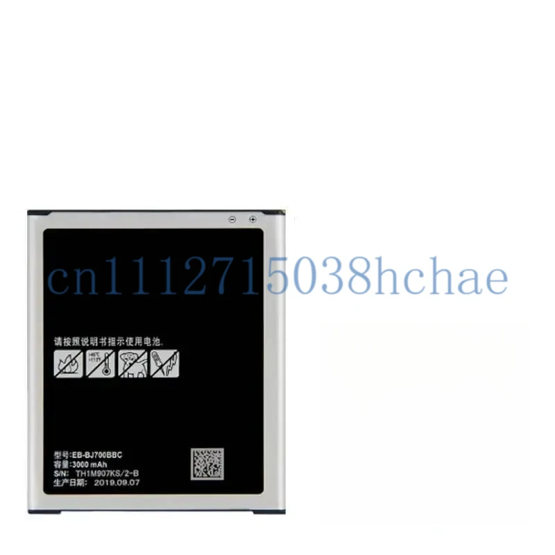 Compatible for Samsung On7 G6000 J7 7008 7009 J7000/700F phone EB-BJ700BBC/CBE