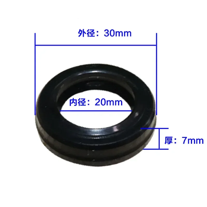 Tire Removal Machine Tire Removal Machine Accessories Large Cylinder Oil Seal Ring Soft Dust-Proof Seal Ring 20*30*7mm