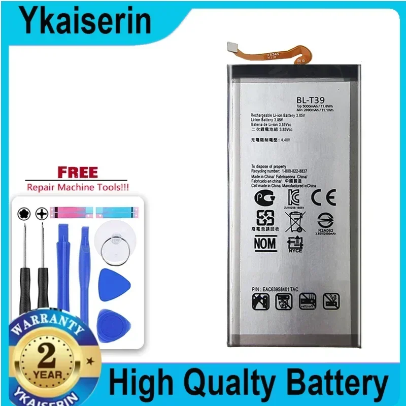 3000mAh Replacement Battery BL-T39 for LG G7 G7+ G7ThinQ LM G710 ThinQ G710 Q7+ LMQ610 Mobile Phone Batteries Warranty Track NO