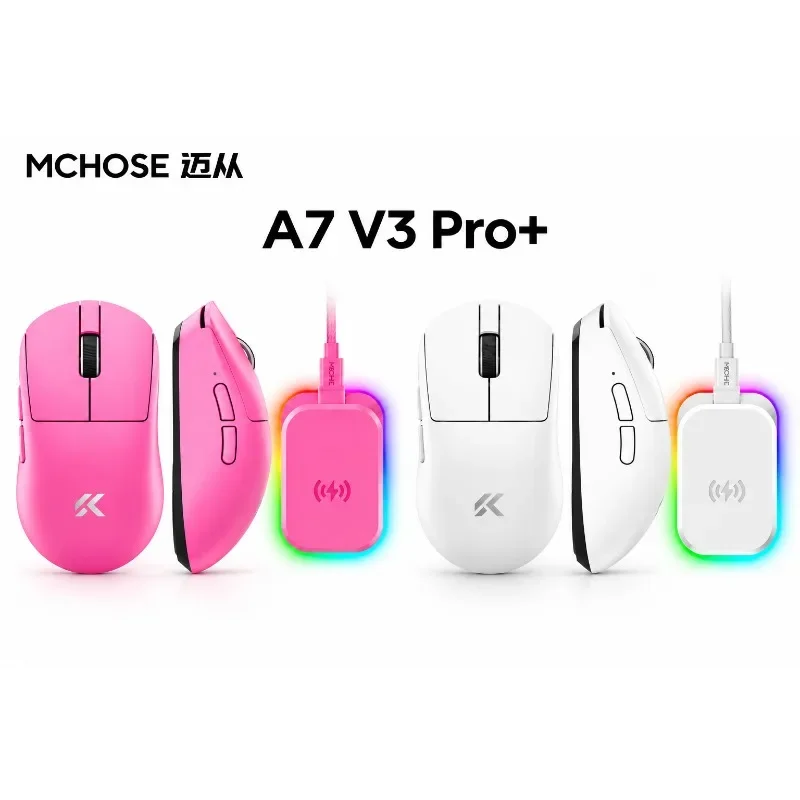 MCHOSE A7 V3 ProUltra Dual 8K Wireless Gaming Mouse PAW3950 3955 Ergonomic Claw Palm Grip Medium Large Hands 500mAh Laptop Gamer