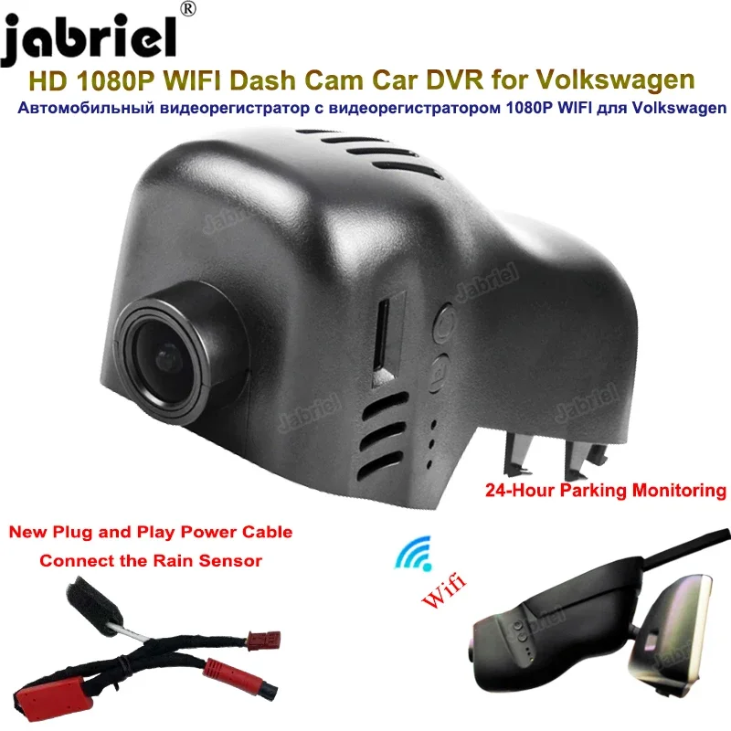 

1080P DashCam Wifi Car Dvr Camera 24H Video Recorder For Volkswagen VW Touareg 2015 2016 2017 2018 2019 2010 2011 2012 2013 2014