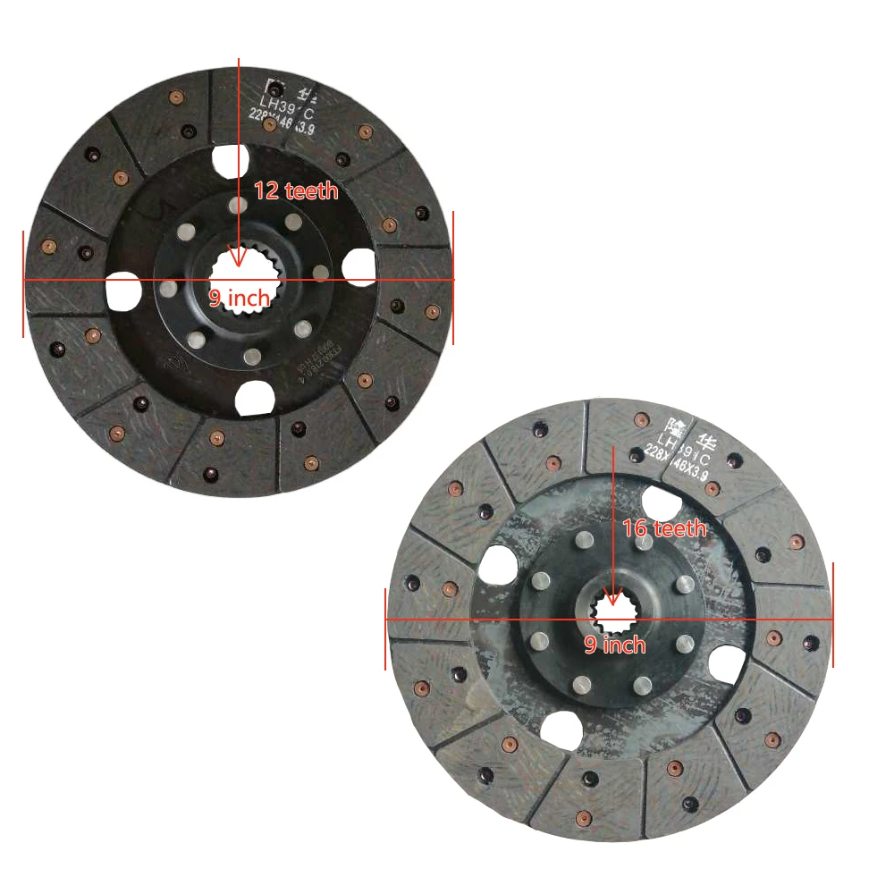 

FT300.21B.014+015 New Clutch Primary Secondary Disc for Foton Lovol Agricultural Machinery & Equipment Farm Tractors Part Type