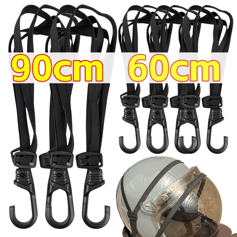 

Ремень для багажа мотоциклетного шлема с регулируемой резинкой и крючками, многофункциональный багажный эластичный резиновый ремень 1/2 шт.