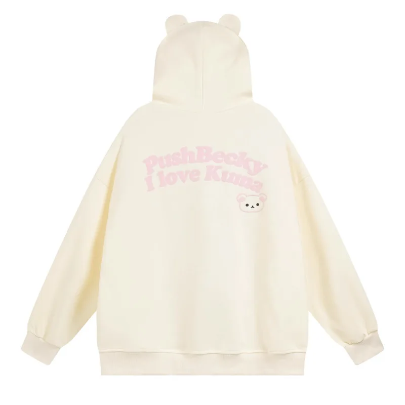 Linda sudadera con cremallera Rilakkuma, chaquetas elegantes con temática de animales, sudadera con capucha con orejas de oso para mujer, sudaderas