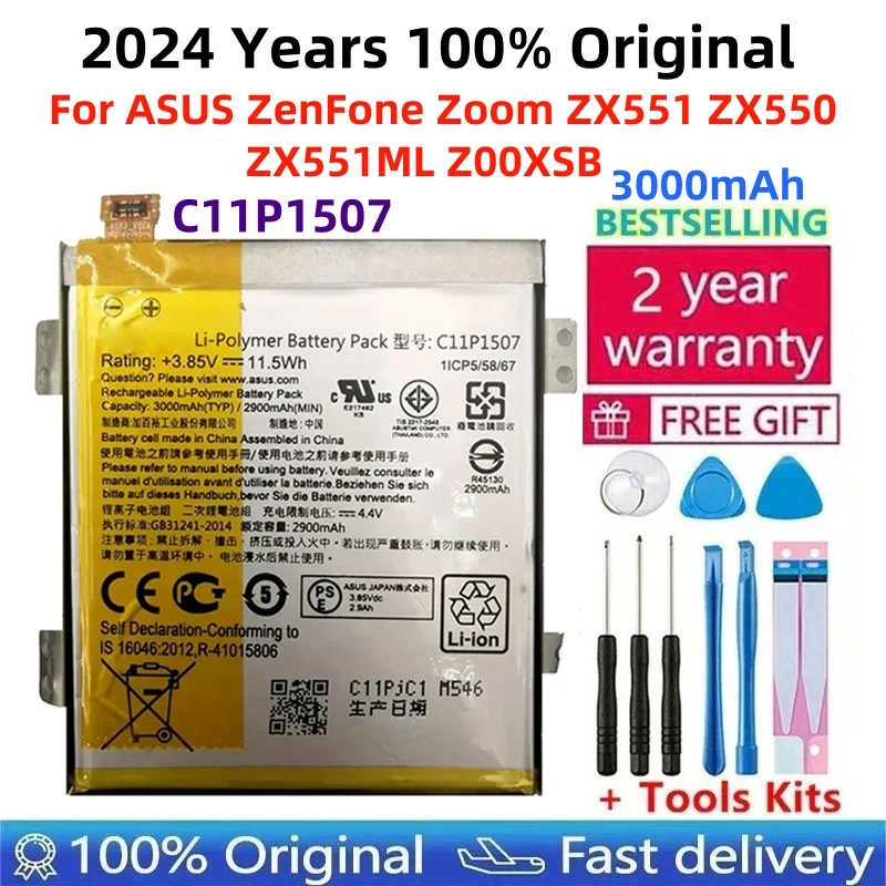 C11P1507 Mobile Phone Battery 3000mAh For ASUS ZenFone, For Zoom ZX551, ZX550, ZX551ML, Z00XSB