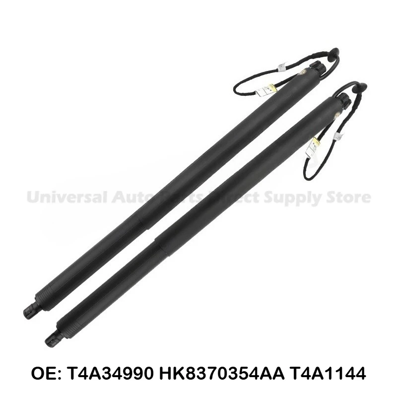 Power Liftgate Support Electric Tailgate Strut for Jaguar F-PACE Trunk Electric Tailgate Strut OE T4A34990 HK8370354AA T4A1144