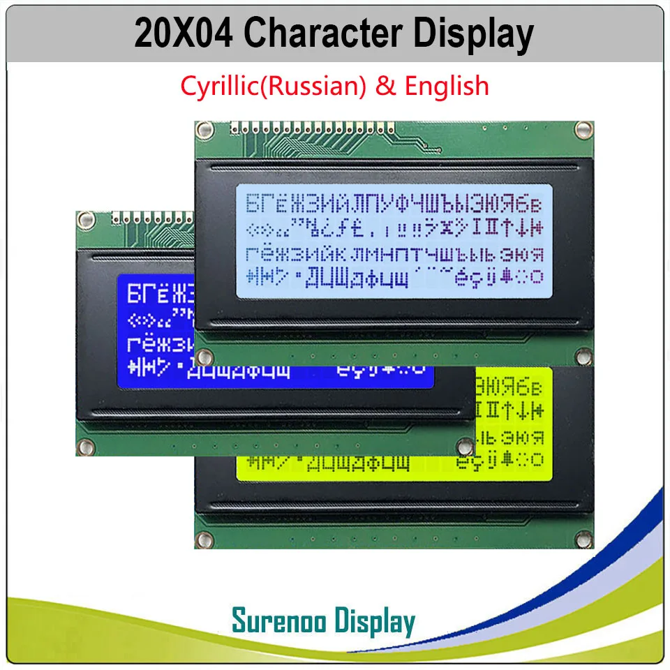 

Cyrillic Russian English 204 20X4 2004 Character LCD Module Display Screen LCM with Yellow Green Blue White LED Backlight