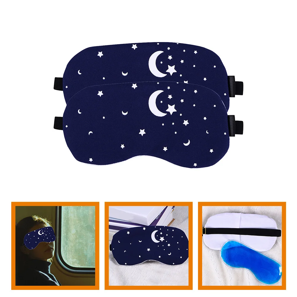 

2 шт. маски для сна, легкие, из мягкой ткани, портативные, для глубокого сна, подходят для использования в помещении и на улице