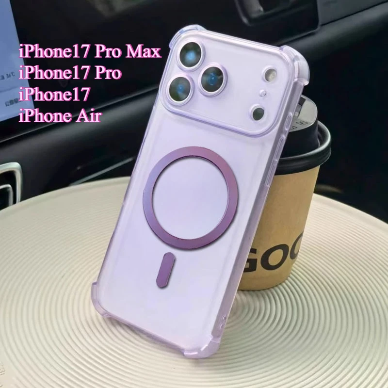 

Магнитный чехол для беспроводной зарядки с подушкой безопасности для iPhone 17 Pro Max iphoneAir Magsafe, противоударный полупрозрачный мягкий силиконовый чехол-бампер