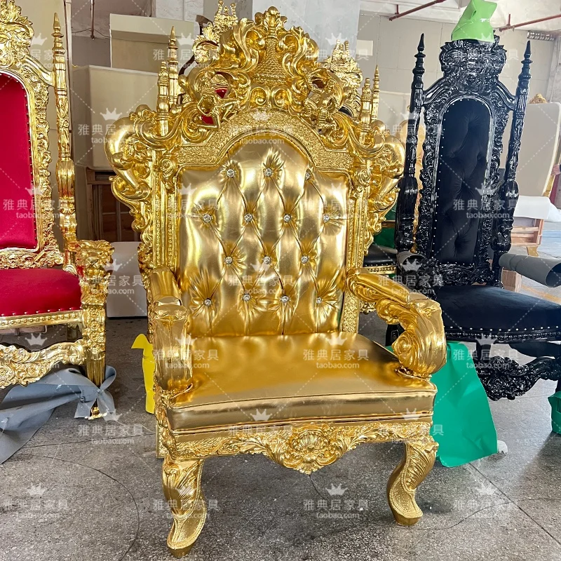 

King Treasure Seat Royal Wedding Party High Back Chair Dragon King Chair Studio Princess Chair