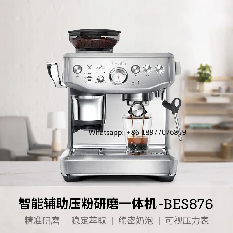 BES876 Grinding Integrated Semi-Automatic Coffee Machine Italian Household Small Auxiliary Powder Pressing Espresso Maker