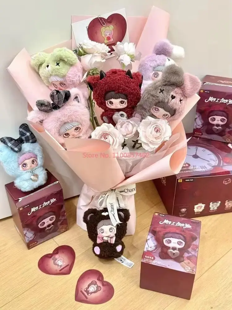 ตุ๊กตาวินิลน่ารักแบบสุ่มลายใหม่จาก Maymei Endless Love Series ของตกแต่งจี้ห้อยคอ ของสะสม ของขวัญวันวาเลนไทน์รุ่นลิมิเต็ด