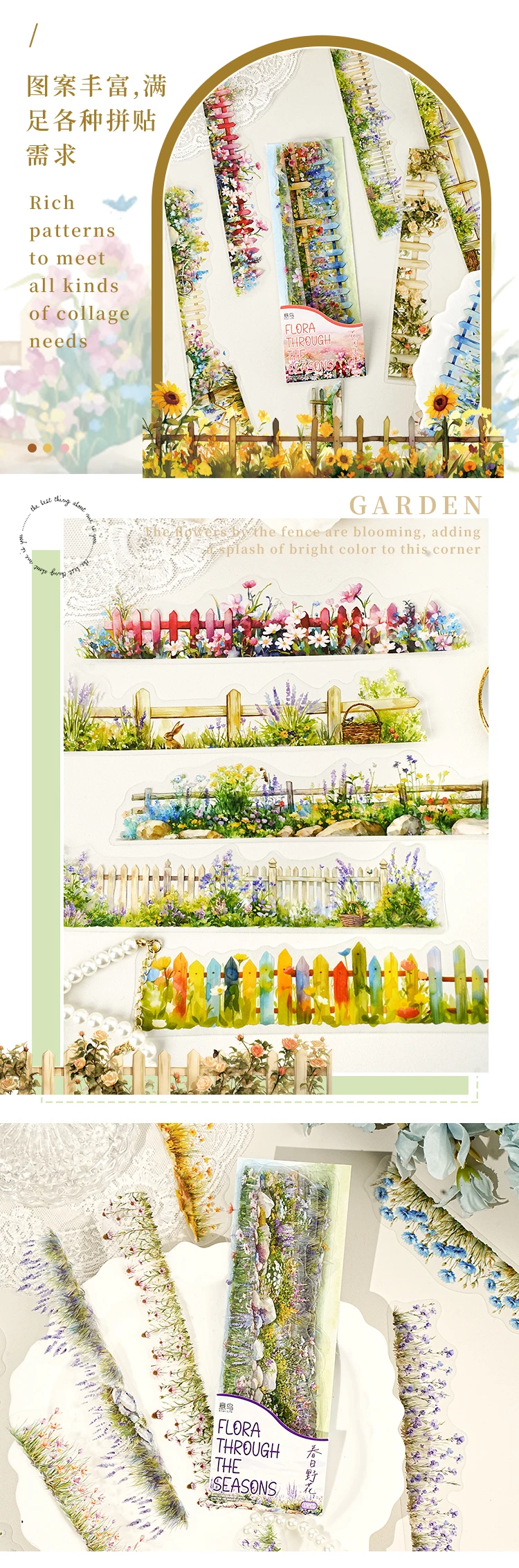 15 Stück Streifen-Landschafts-PET-Aufkleber-Set mit natürlichen Motiven für Junk Journal, DIY, Scrapbooking, Schulbedarf, Collage, Schreibwaren-Aufkleber – Detail 5