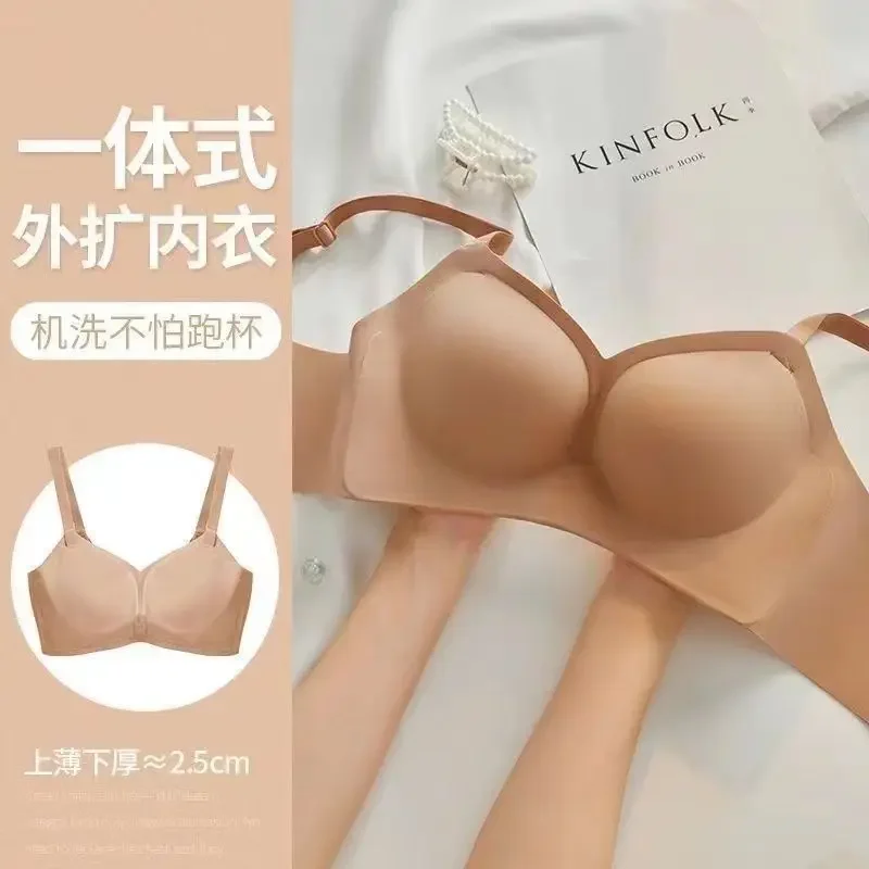 4cm Thickened Steamed Bun Fixed Cup Integrated External Expansion Underwear Women's Flat Chest Small Chest Gathered Big Bra Bras