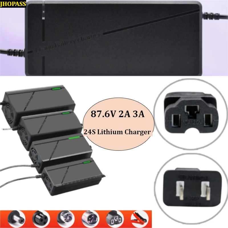 

24S LED Smart Li-Po LiFePO4 Зарядное устройство для литиевой батареи 87,6 В 2 А 3 А для AC110V-220V Мотоцикл E-bike Скутер с вилкой AU UK EU US