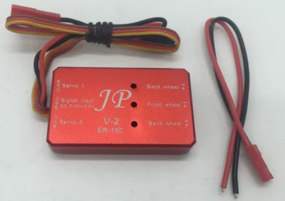 Contrôleur de train d'atterrissage rétractable en métal JP ER120 ER150 V1 et V2 pour avion RC à voilure fixe