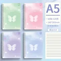 9  random 1pc