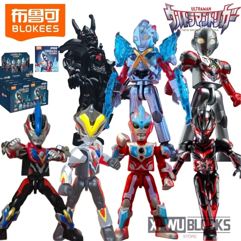 

Blokees Building Block Man Shining Version Chapter 9 Ultraman X Gomora Armor‌ Ultraman Victory Movable Model Splicing Toy Gift