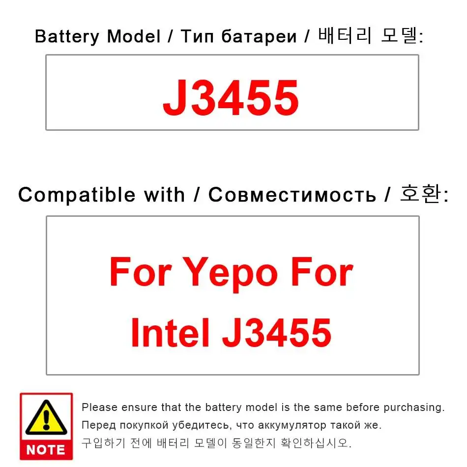 

For Yepo For Intel J3455 Good Low-Temperature Performance 11000mAh Laptop Battery