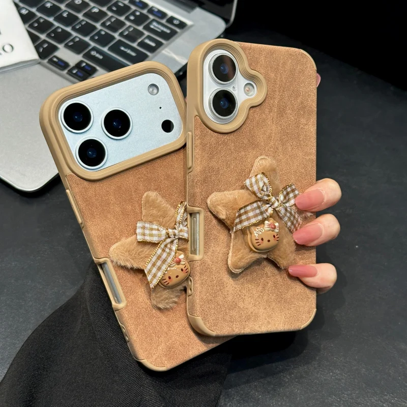 

Large-hole brown pentagramktApplicableiphone17airMobile phone case trendsins11New model of phone case14promaxPhone case