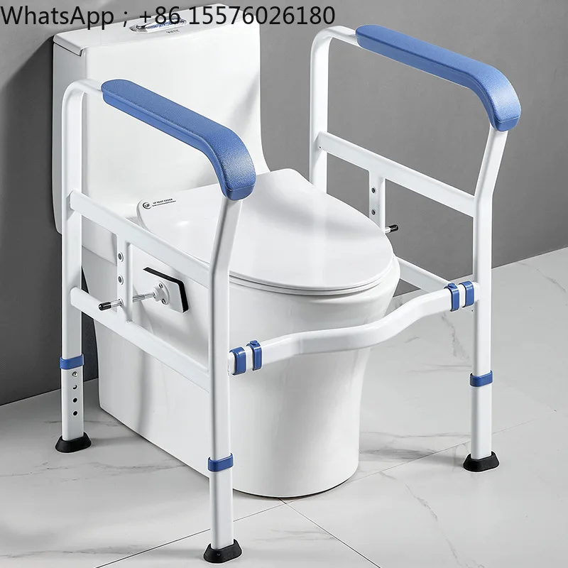Barrier-free Toilet Toilet Handrail Safety Handrail for The Elderly To Go To The Toilet Anti-drop Up Aid