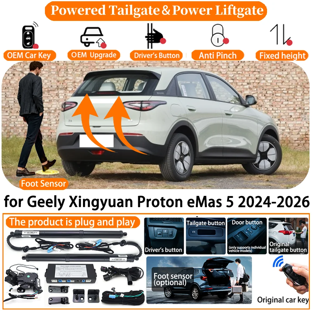Car OEM Powered Tailgate system for Geely Xingyuan Proton eMas 5 2024-2026 Automatic Electric Power Tailgate Tail Gate Lift kit