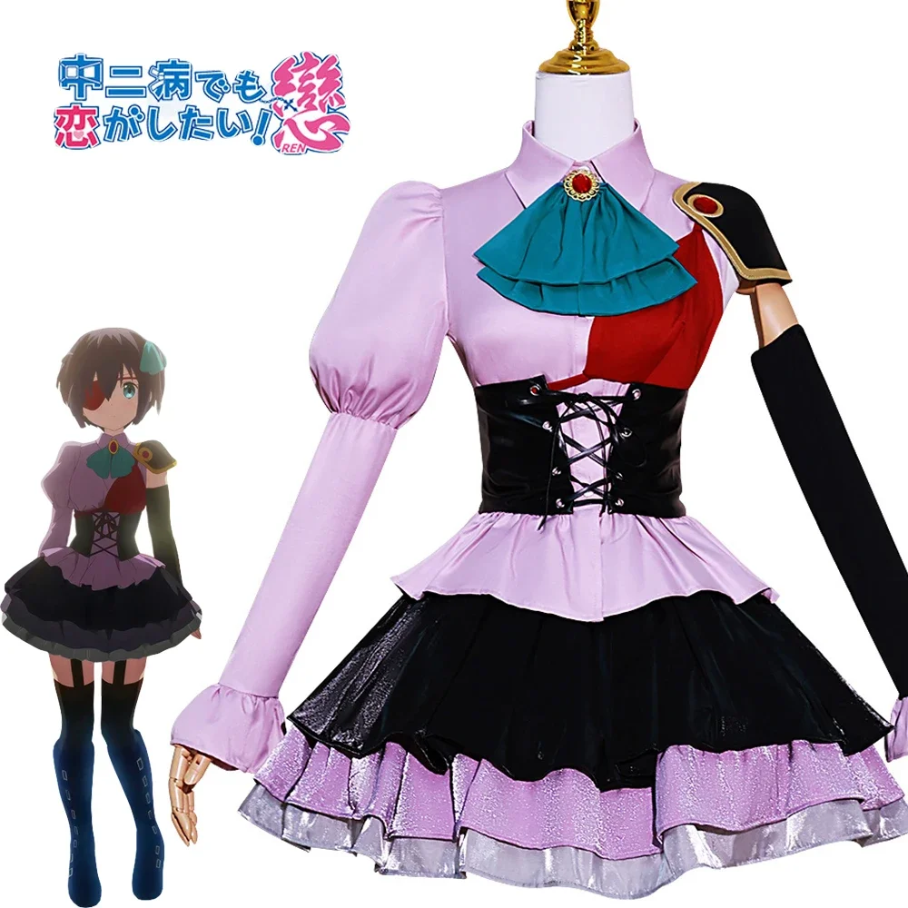 

New Anime Takanashi Rikka Cosplay Costume Adult Women Girls Lolita Skirt Suit Halloween Party Festival gifts