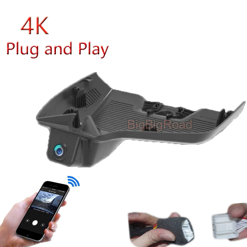 

4K Plug And Play For Mercedes Benz E Class E260L E300L 2024 Car Wifi DVR Video Recorder Dash Camera Dashing Cam