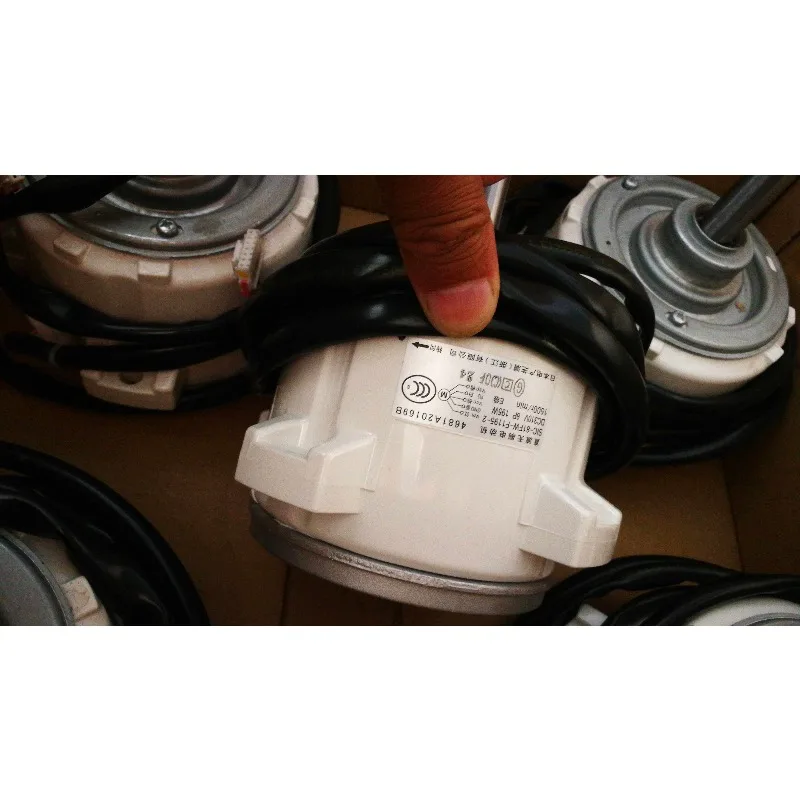 DC brushless motor 4681A20169K (B)