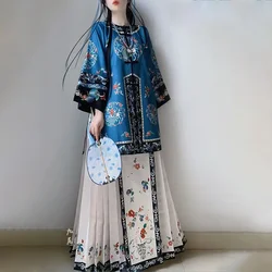 Retro Qing Dynasty Stage Performance Costume For Women Vinatge Chinese Traditional Horse Face Skirt Hanfu Dress Set Cosplay