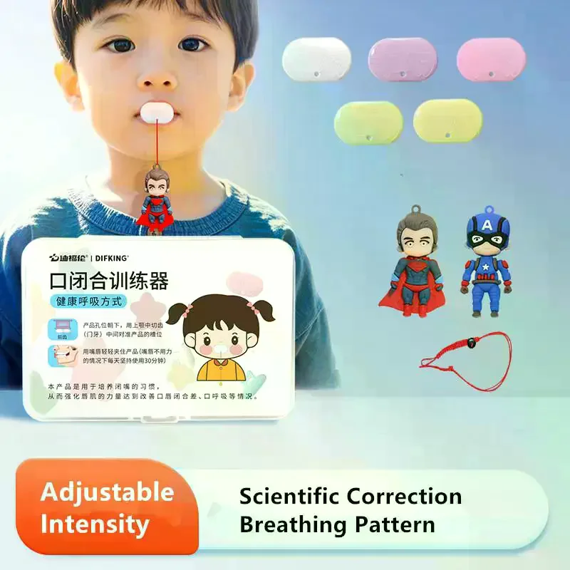 Children's Sleep Mouth Breathing Corrector Sleep Convex Lip Muscle Training Device Set Oral Muscle Trainer Exercise Set Tools