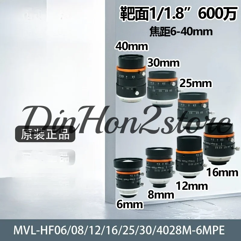 6MP C Mount Fixed Focus Lens MVL HF0628M 0828 1228 1628 for Industrial Camera