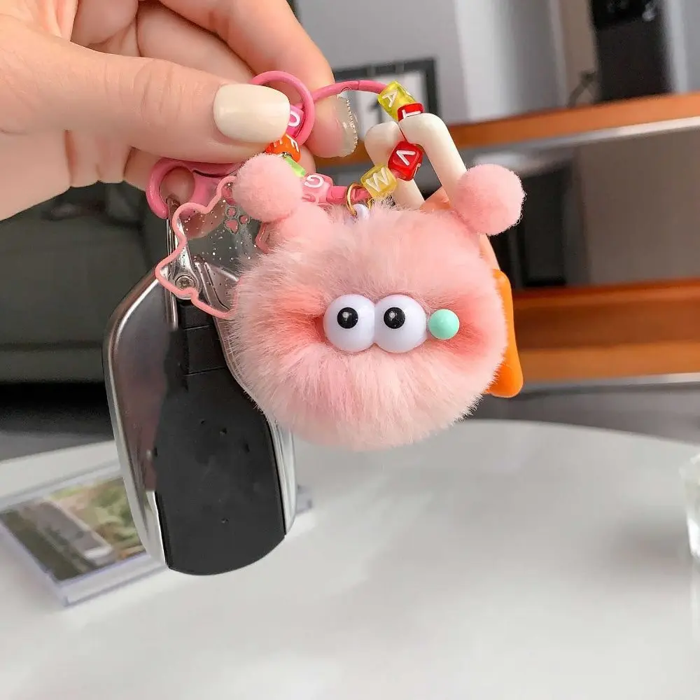 DIY Plush Pendant Plush Keychain Plush Bag Decoration Small Coal Balls Keychain Bag Accessories Elf Rex Rabbit Couples Keychain