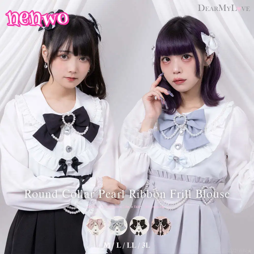 

Spring Summer Japanese Kawaii Sweet Blouse with Doll Collar, Bow Tie and Ruffled Trim for Preppy Style