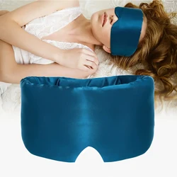 Double Layer Silk Sleeping Mask Large Eye Coverage Sleep Mask Soft Eye Patch Blackout Blindfold Shading Eye Cover Travel Relax