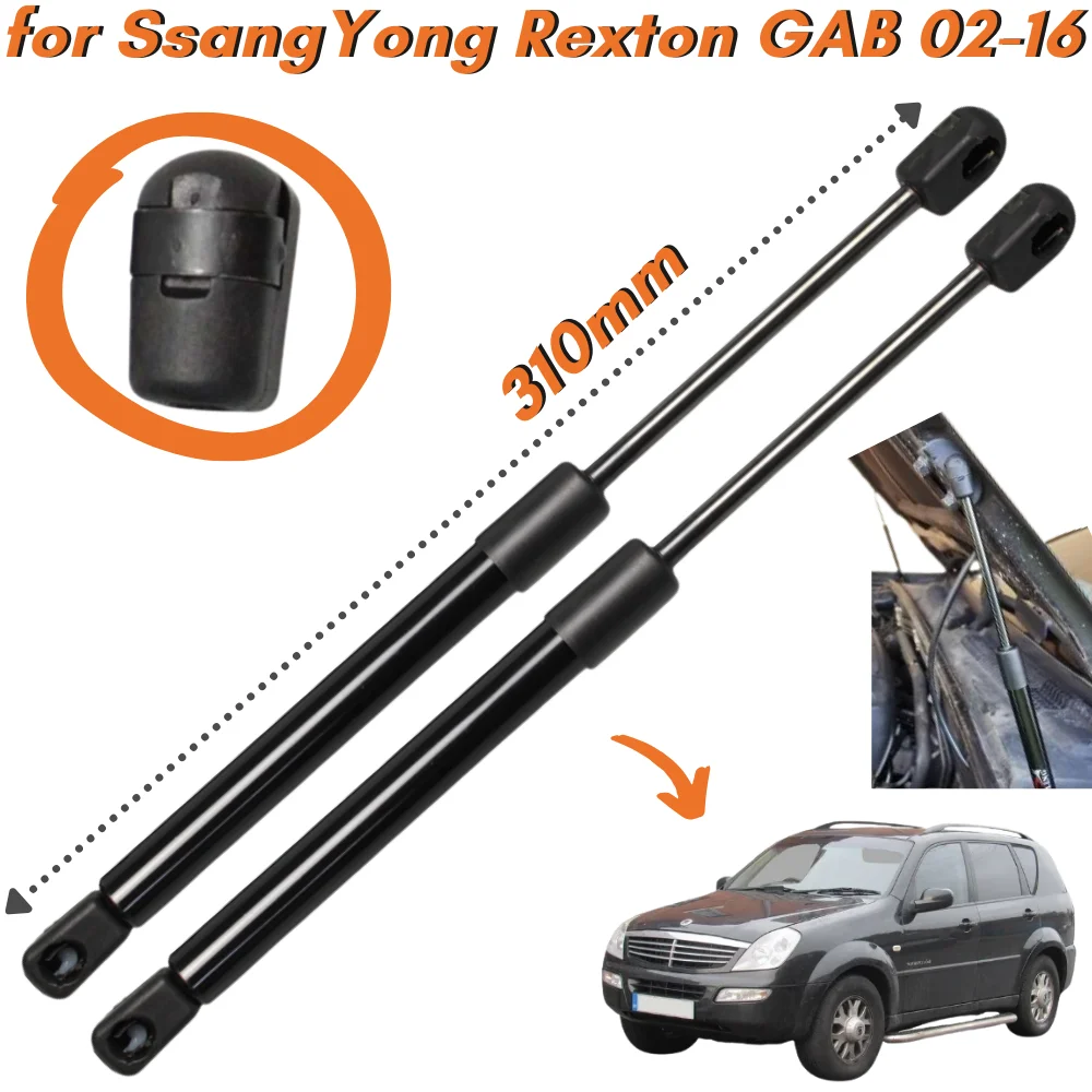 Qty(2) Hood Struts for SsangYong Rexton GAB 2002-2016 310mm Front Bonnet Lift Supports Shock Absorbers Gas Springs Bars Dampers