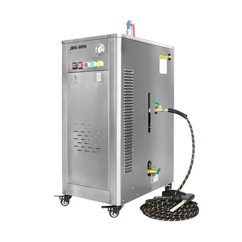 

Optima 9KW High Quality Steel Steam Car Wash Machine 1500W Steam Cleaner