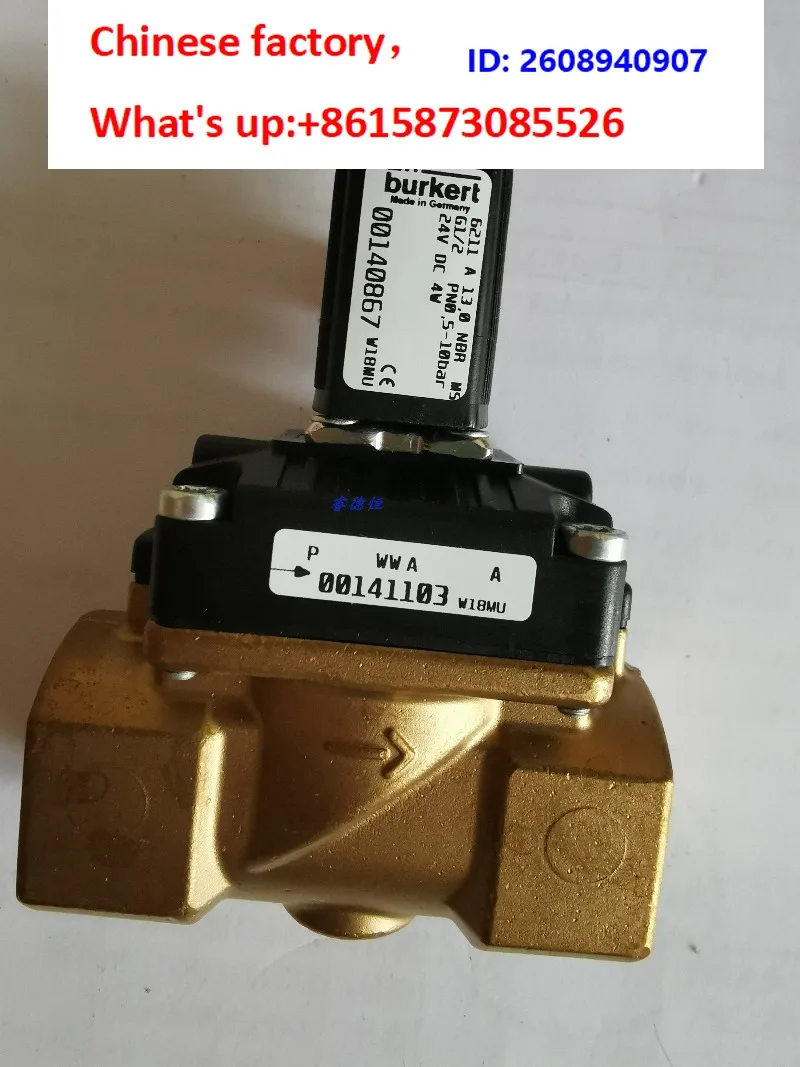 Baode valve 6211A13 10 24V servo diaphragm solenoid valve 00140867B