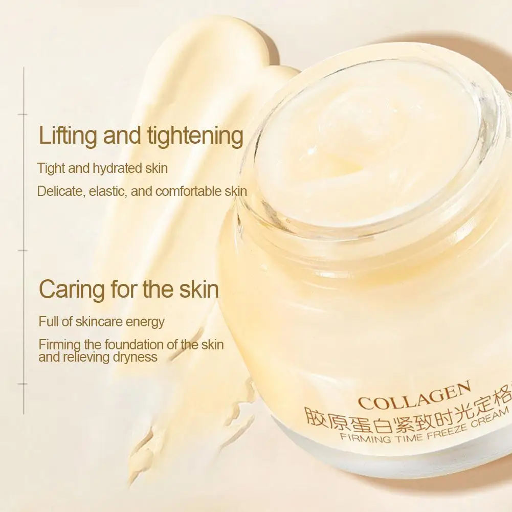 Crema facial de colágeno 1-5X, 50G, crema reafirmante hidratante, iluminadora, reduce las arrugas, líneas finas, ilumina los productos para la piel