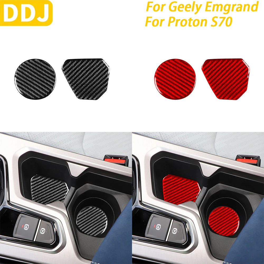 For Geely Emgrand 2022-2025 For Proton S70 2021-2024 Carbon Fiber Water Cup Holder Slot Panel Trim Cover Car Accessories Sticker